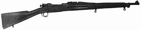 rifle