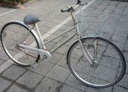 bike