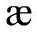 English Vowels Pronunciation Practice