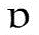 English Vowels Pronunciation Practice