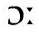 English Vowels Pronunciation Practice