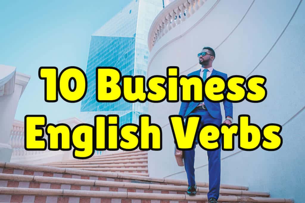 business в переводе с английского